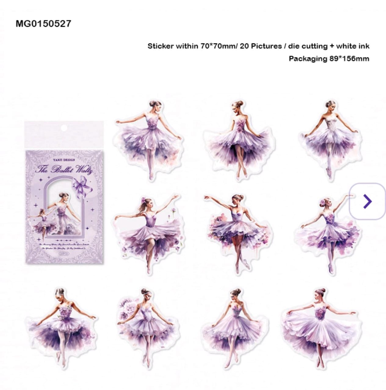 The ballet waltz Journaling Sticker l Lilac princess series l Pack 20 Pc