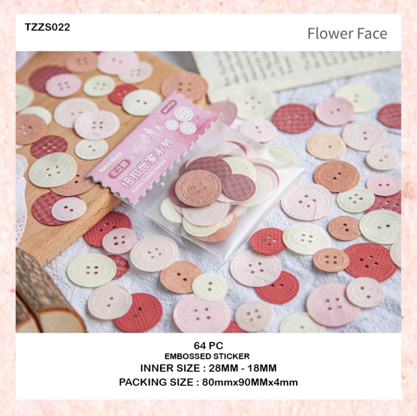 Button Family series for Journaling and scrapbooking l Flower facel Pack 64 Pcs