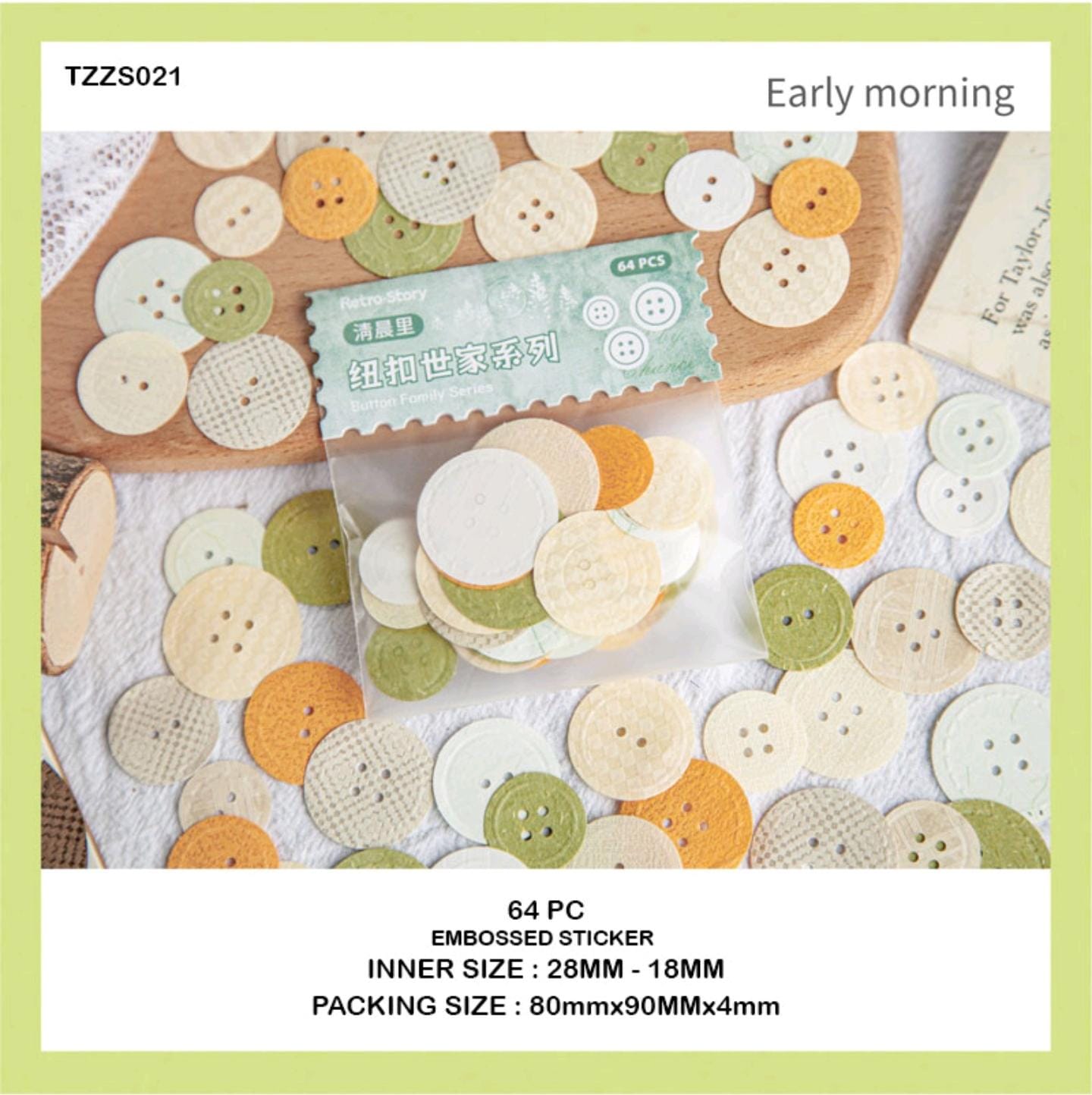 Button Family series for Journaling and scrapbooking lEarly Morning l Pack 64 Pcs