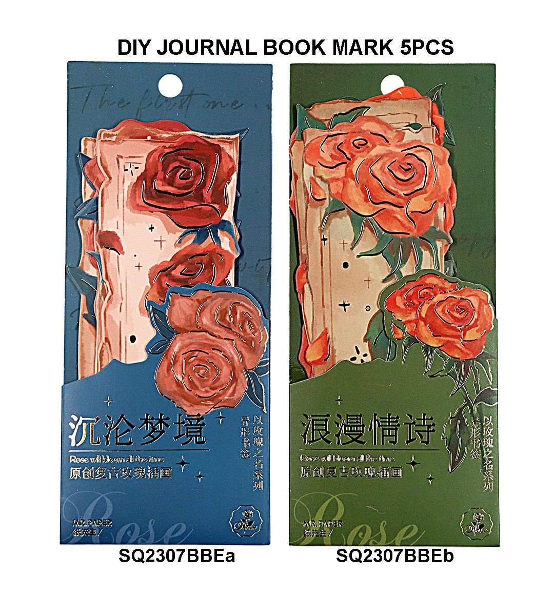 Diy Journal Book Mark 5Pcs 36 Sq2307Bbe | INKARTO