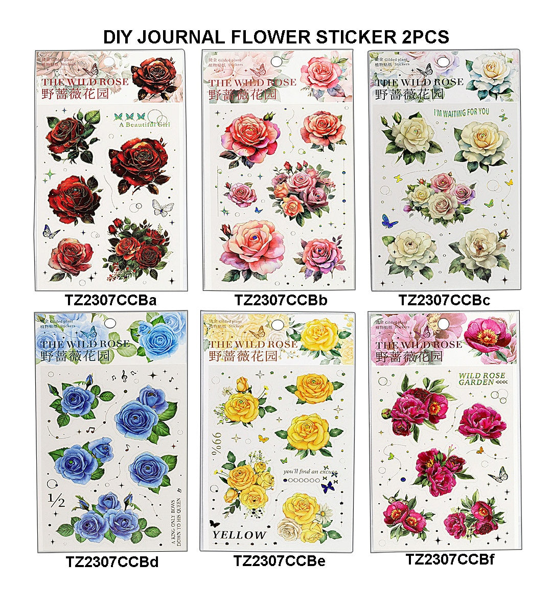 Diy Journal Flower Sticker 2Pcs 273 Tz2307Ccb | INKARTO