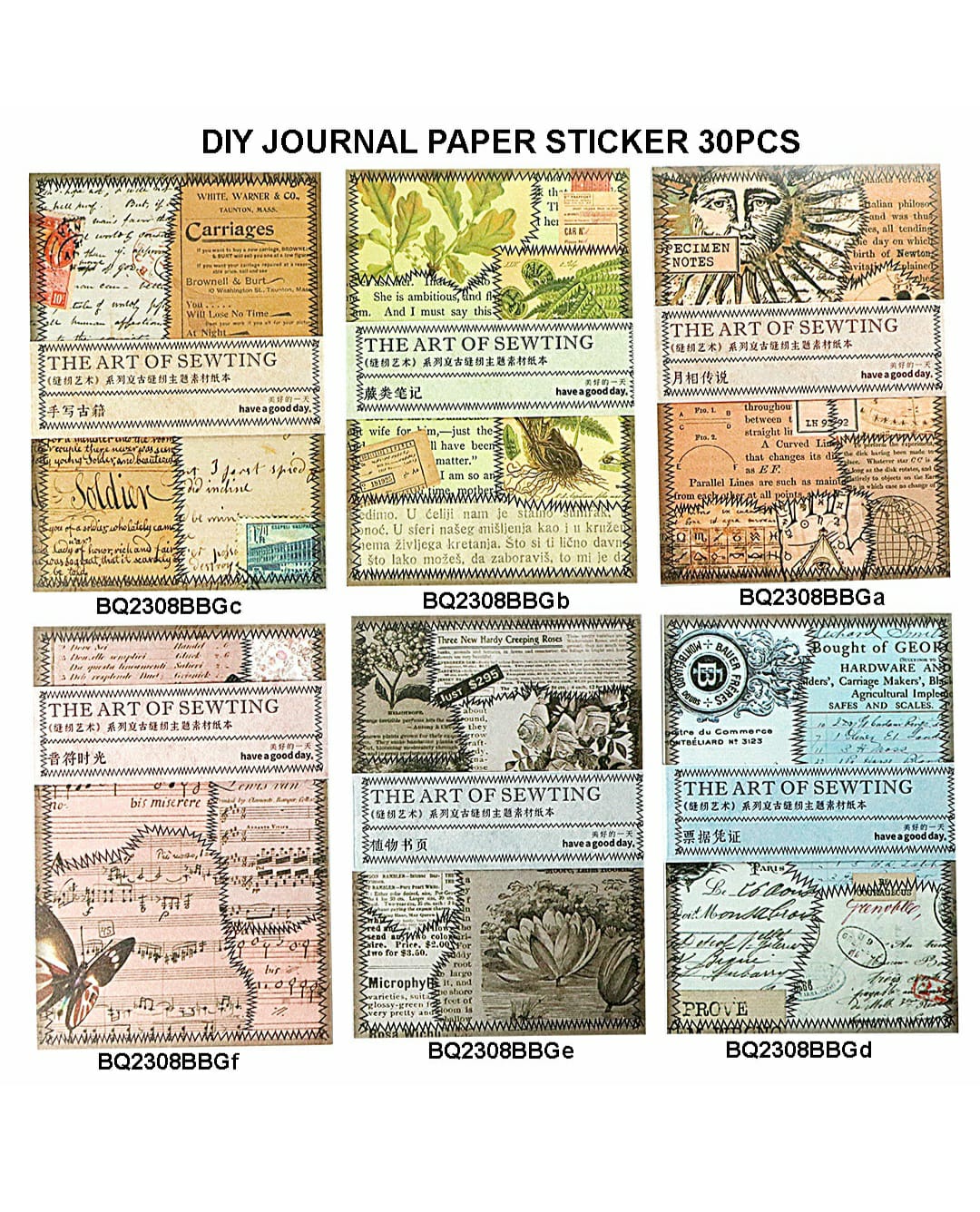 Diy Journal Paper 30Pcs 193 Bq2308Bbg | INKARTO