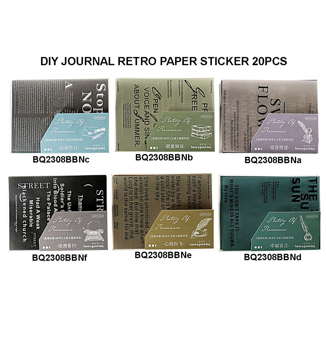 Diy Journal Retro Paper 20Pcs 185 Bq2308Bbn | INKARTO