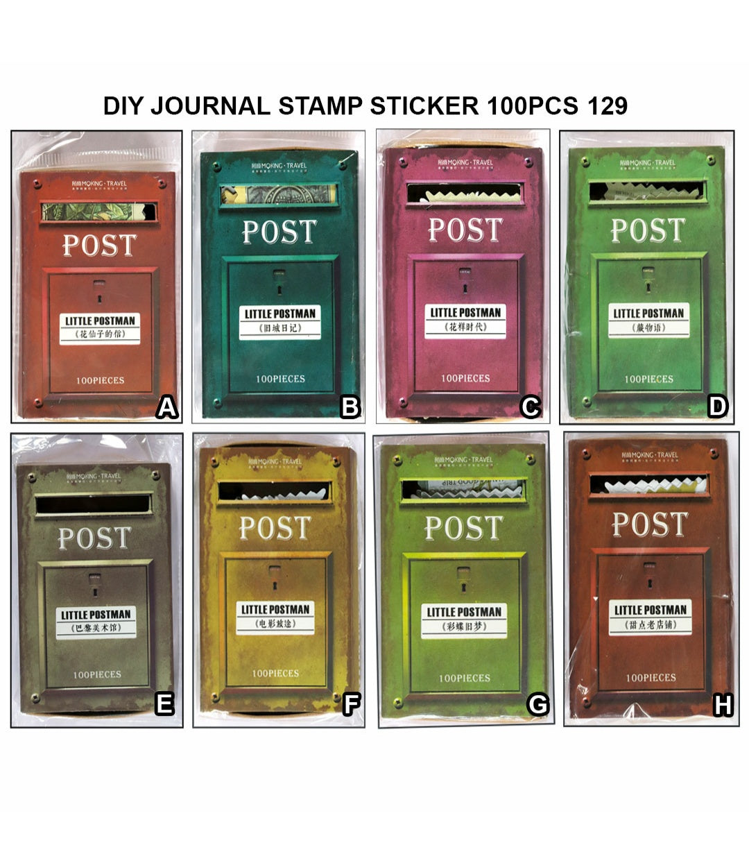Diy Journal Stamp Sticker 100Pcs 129 Tz2209Bbs | INKARTO