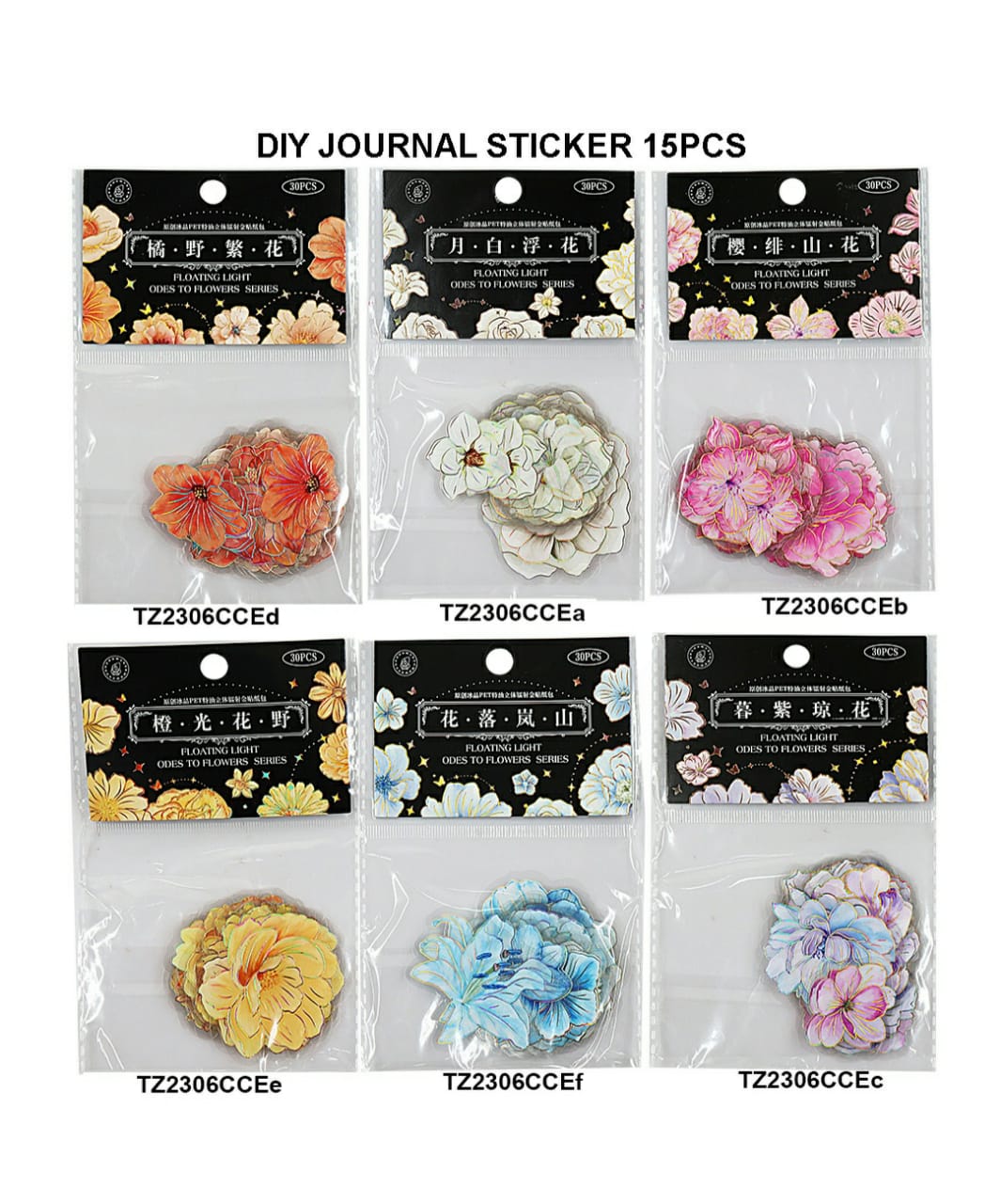 Diy Journal Sticker 15Pcs 133 Tz2306Cce | INKARTO