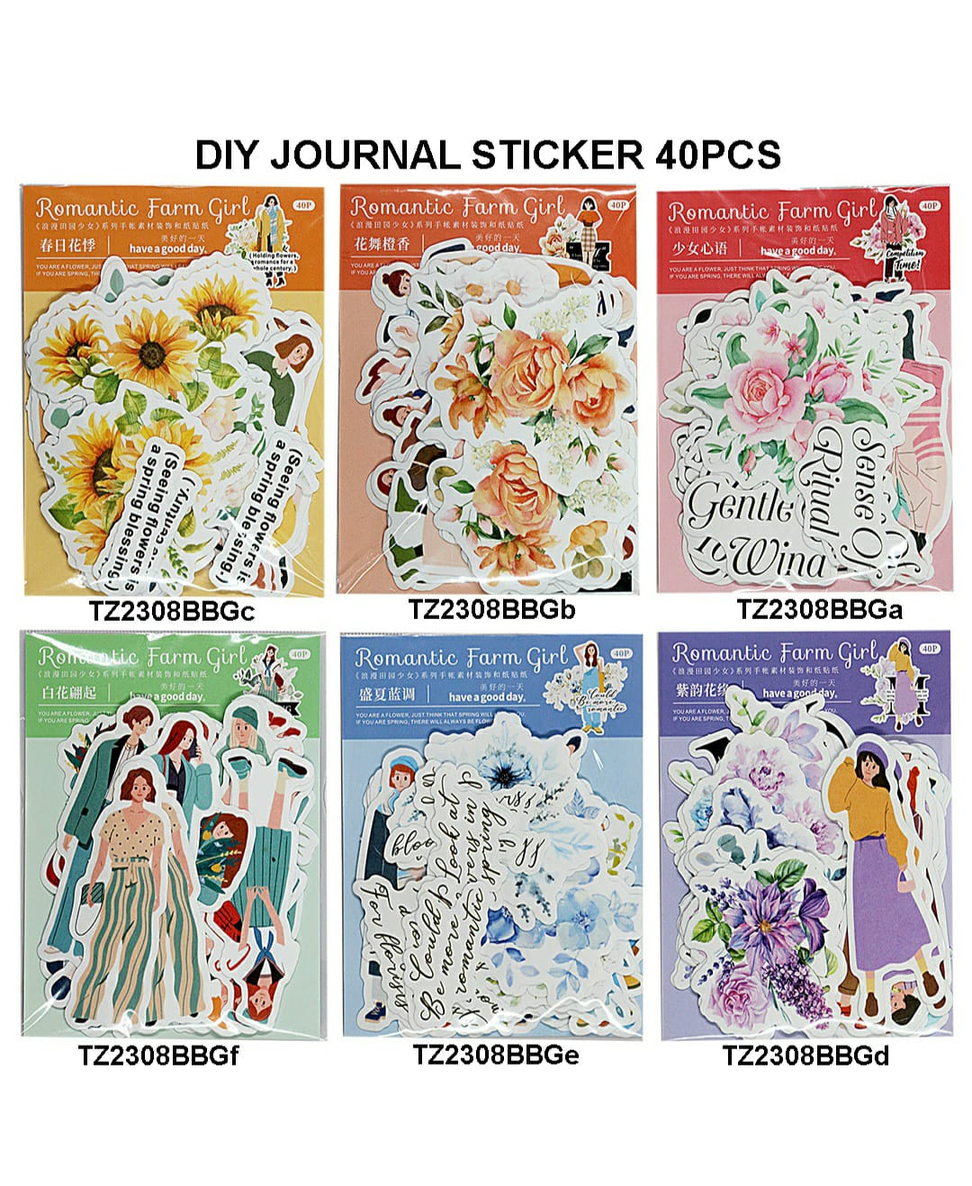 Diy Journal Sticker 40Pcs 292 Tz2308Bbg | INKARTO