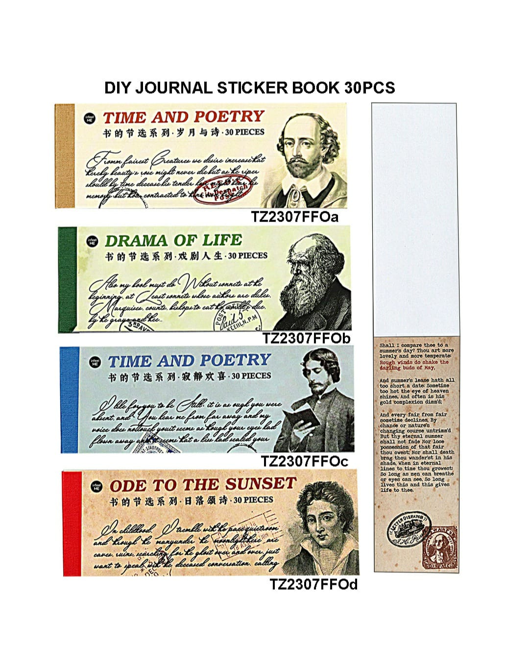 Diy Journal Sticker Book 30Pcs 300 Tz2307Ffo | INKARTO