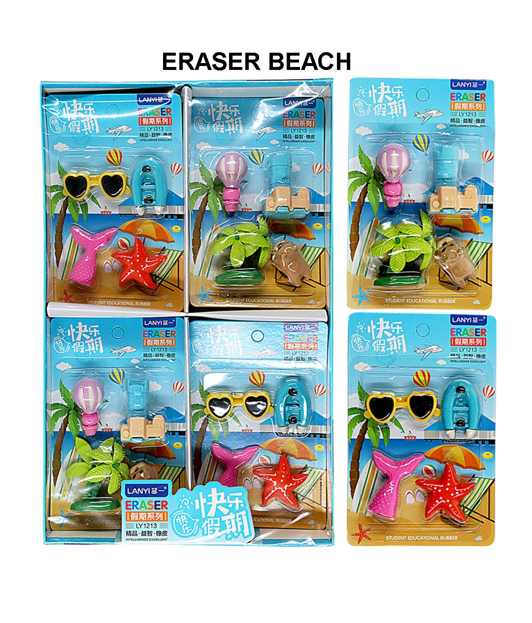 Eraser Beach Ly1213 | INKARTO