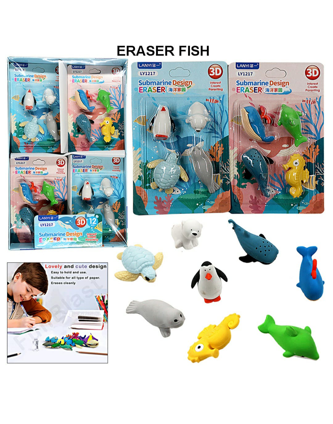 Eraser Fish Ly1217  | INKARTO