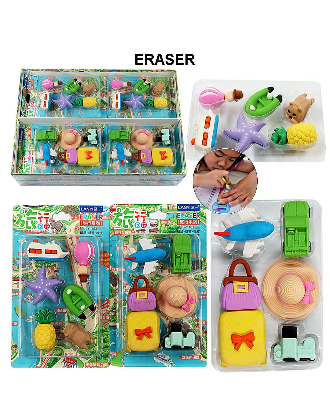 Eraser Ly1103 | INKARTO