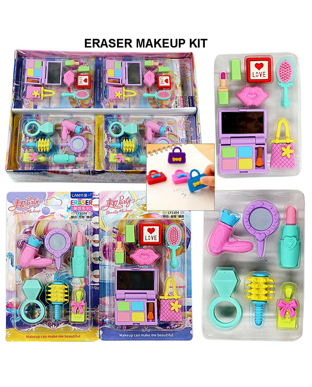Eraser Makeup Kit Ly1104 | INKARTO
