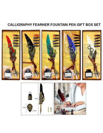 Feather Fountain Pen Gift Box Set Raw4001 | INKARTO