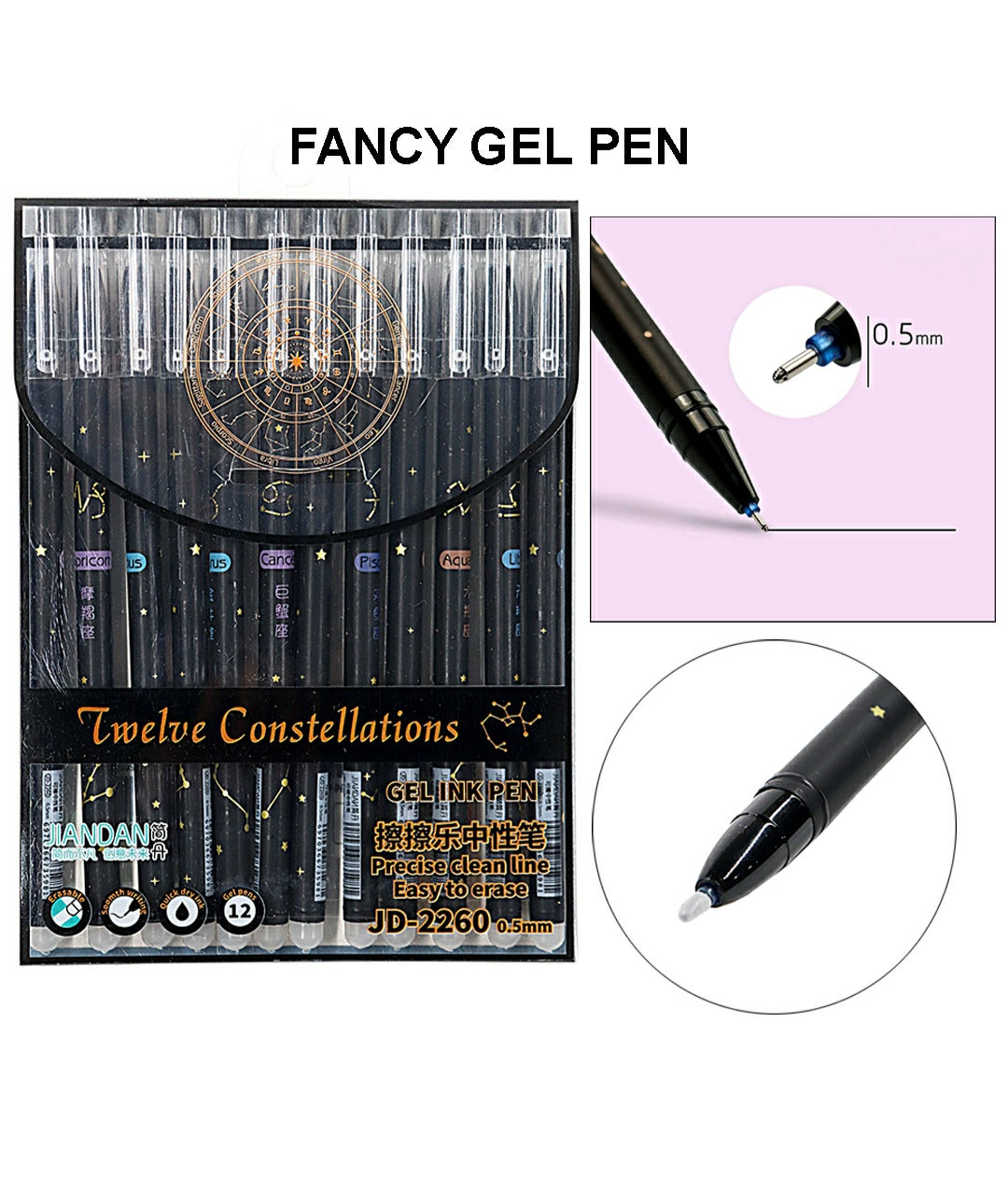 Fancy Gel Pen Jd-2260 | INKARTO