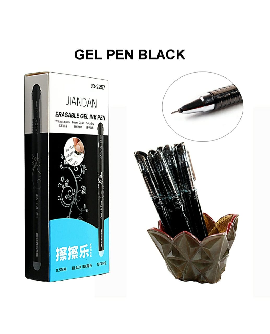 Gel Pen Black Jd2257Bk | INKARTO