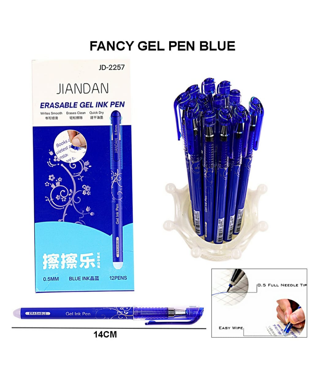 Gel Pen Blue Jd2257Bl | INKARTO