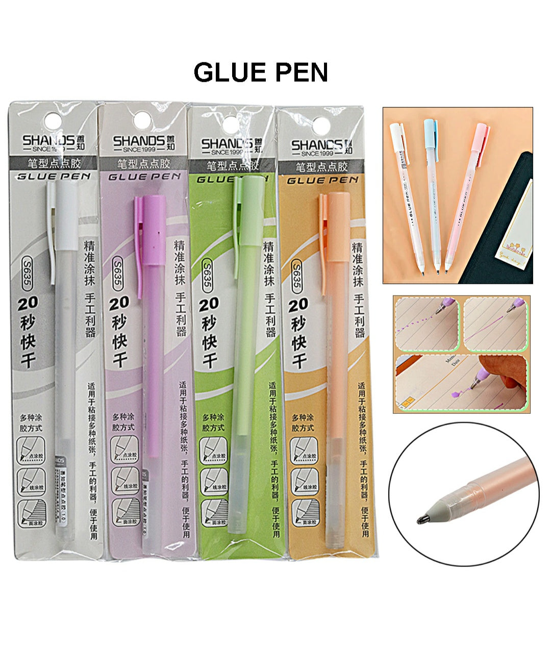 Glue Pen 635 | INKARTO