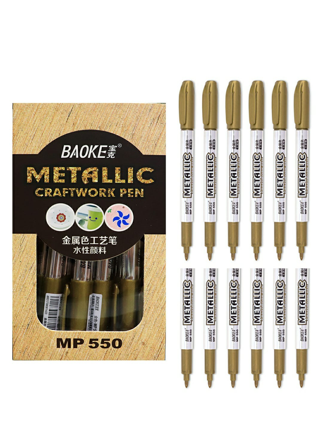 Mettalic Marker Pen Golden Mp-550Gd | INKARTO