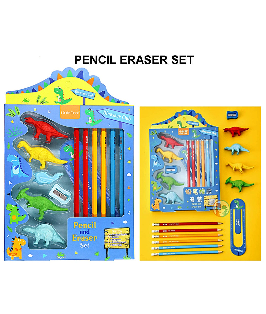Pencil Eraser Set Gp8012E | INKARTO
