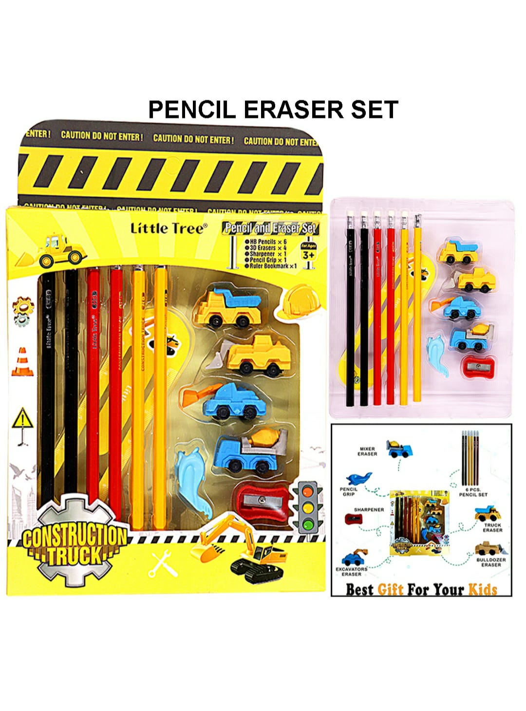 Pencil Eraser Set Gp8021E | INKARTO