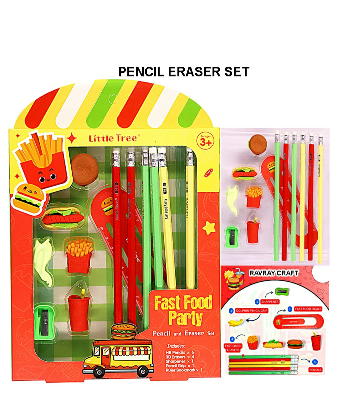 Pencil Eraser Set Gp8023E | INKARTO