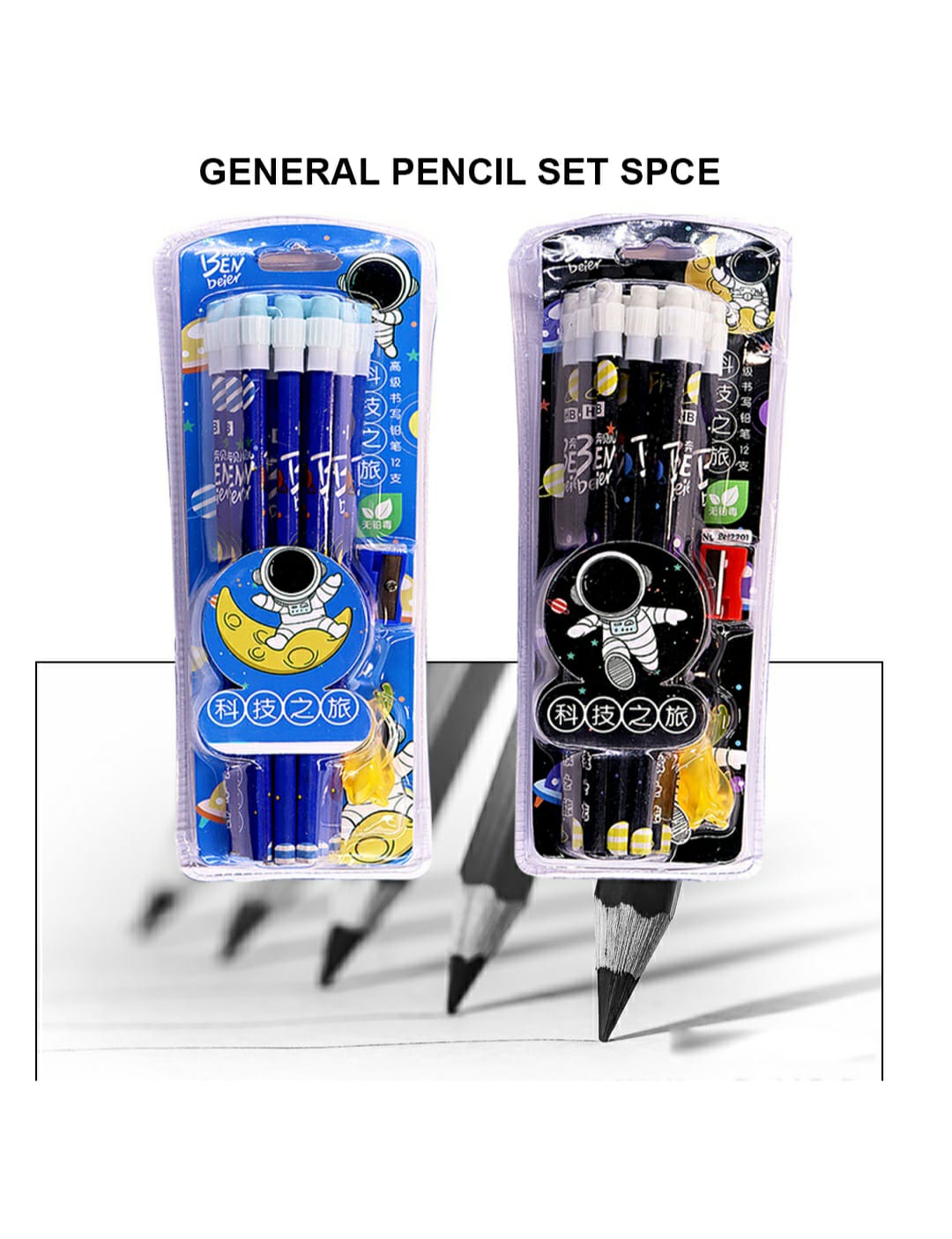 Pencil Set Spce Bn2201 | INKARTO