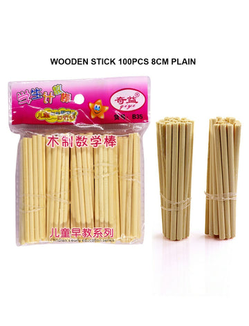 Wooden Stick 100Pcs 8Cm Plain Raw1298 B35