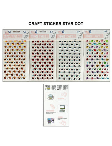 Stickr Star Dot Wdy-By | INKARTO