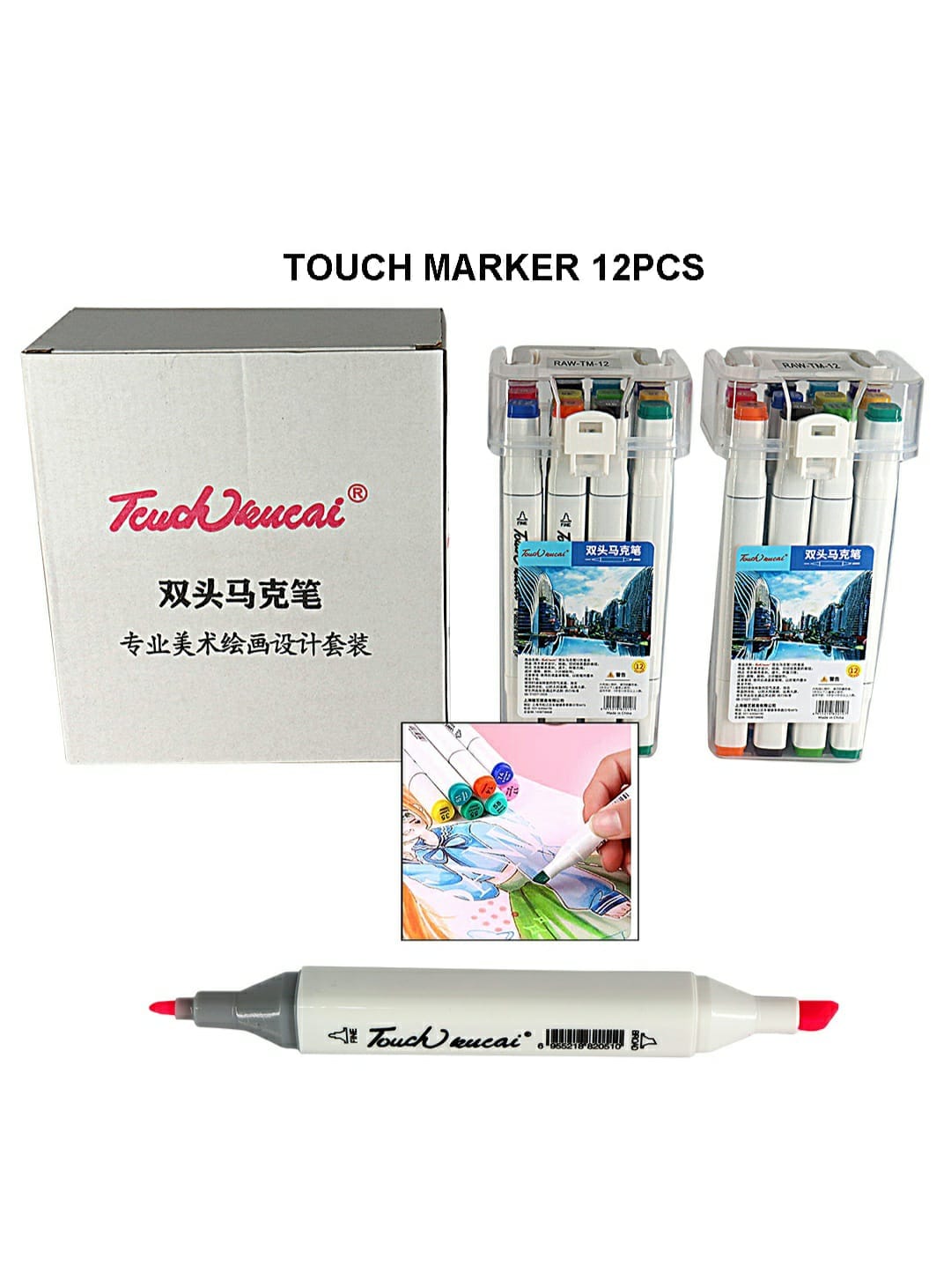 Touch Marker 12Pcs Tm-12 | INKARTO