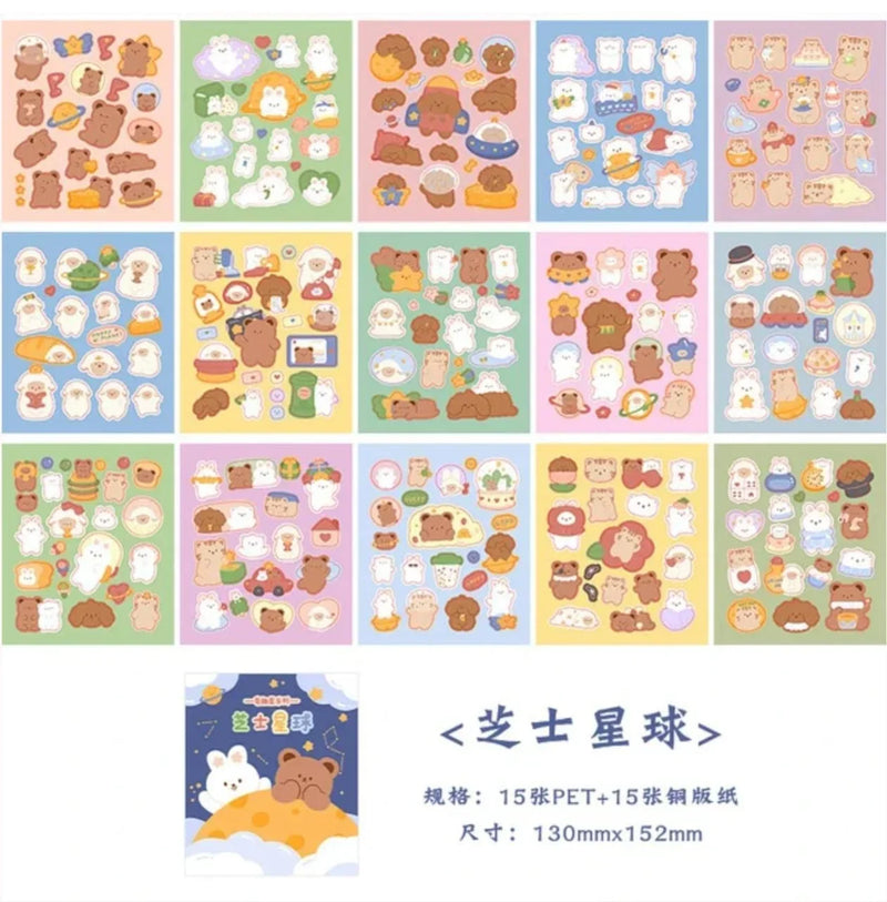 (Buy 1 Book Get 1 Book FREE) Premium Kawaii Bear paper sticker book for journaling and scrapbooking- Pack of 15 sheets- 250 Stickers