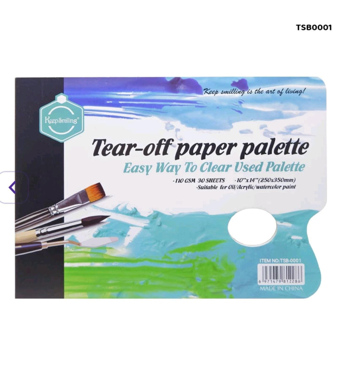 Tear off paper palette l 110 GSM l 30 sheets l 250mmx350mm