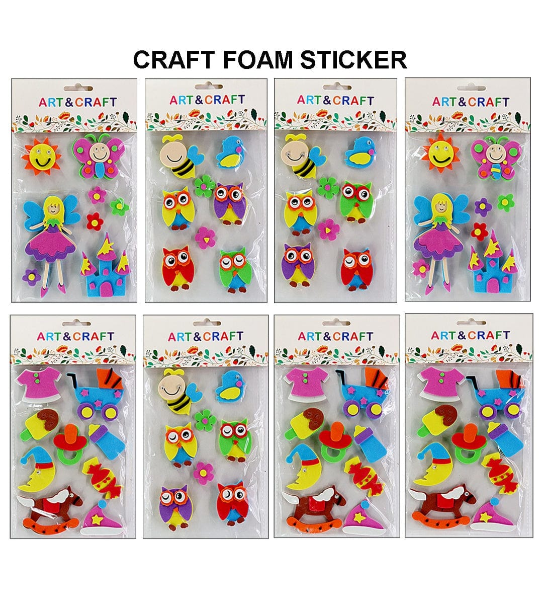 Foam Sticker 040215