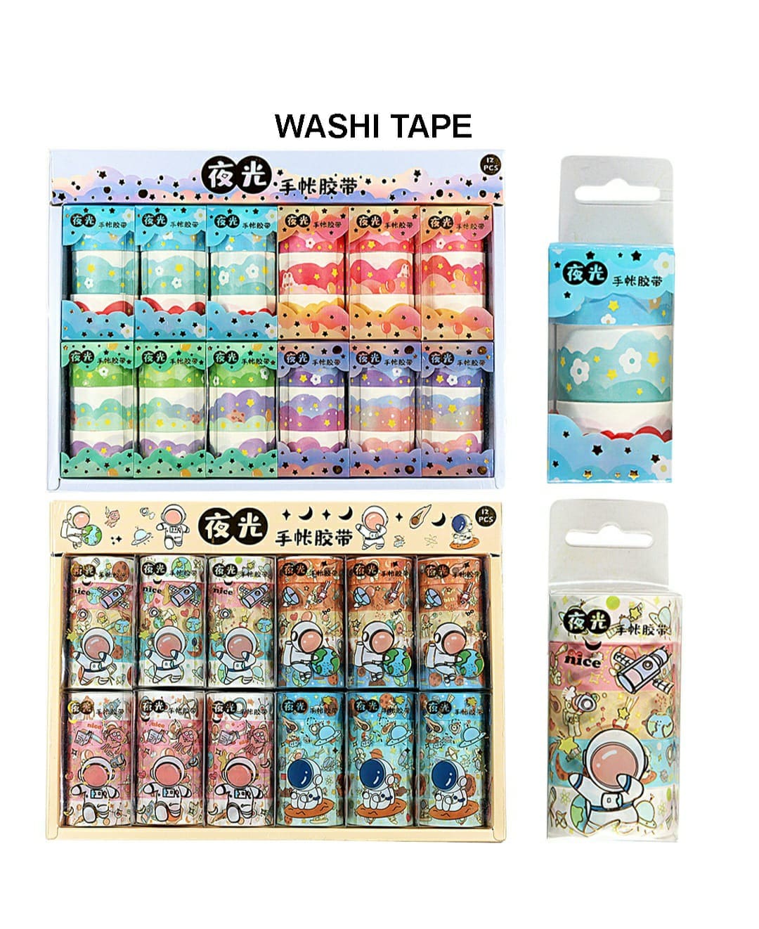 Washi Tape for journaling and DIY Prod Code:  Xm-Jd2276