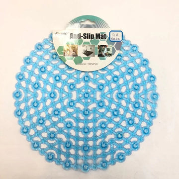Anti-Slip Mat (30x30 cm)(assorted Colour )