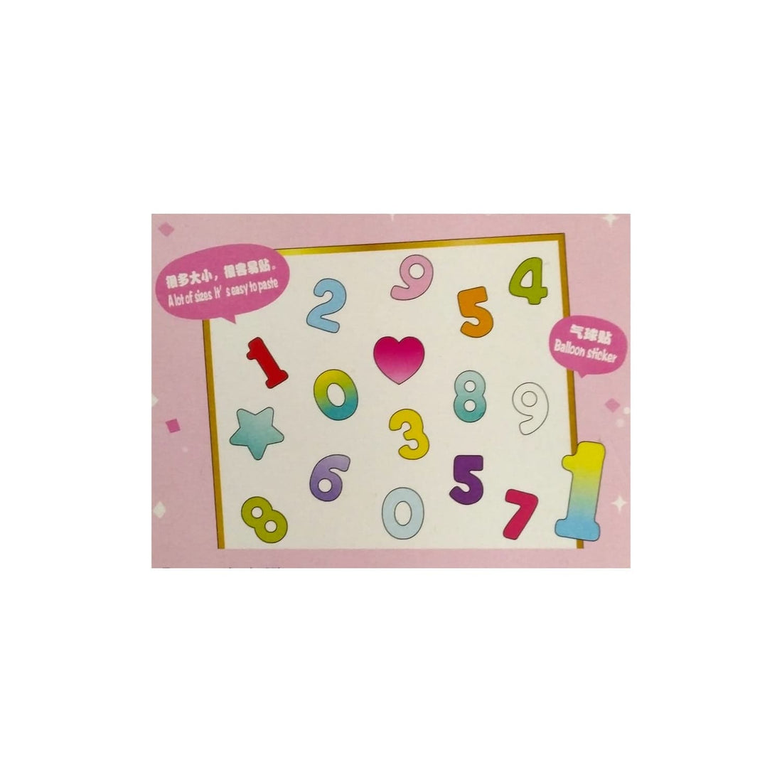 Number themed  balloon flake stickers for journaling , scrapbook and gift cards