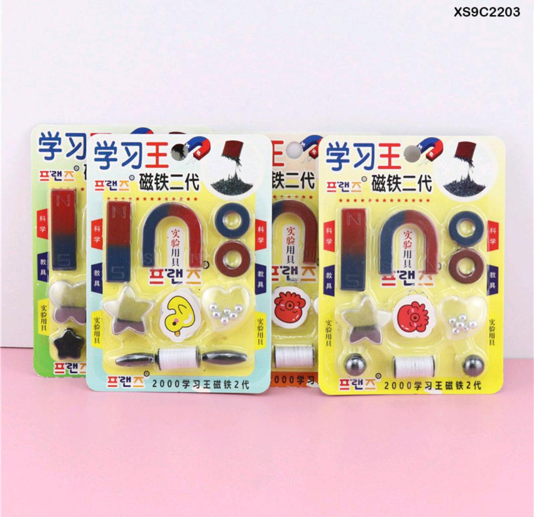 Magnet Game Xs9-C220-3