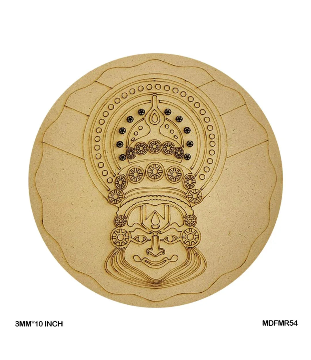 Intricate Crown Mandala MDF Cutout (10 Inch)