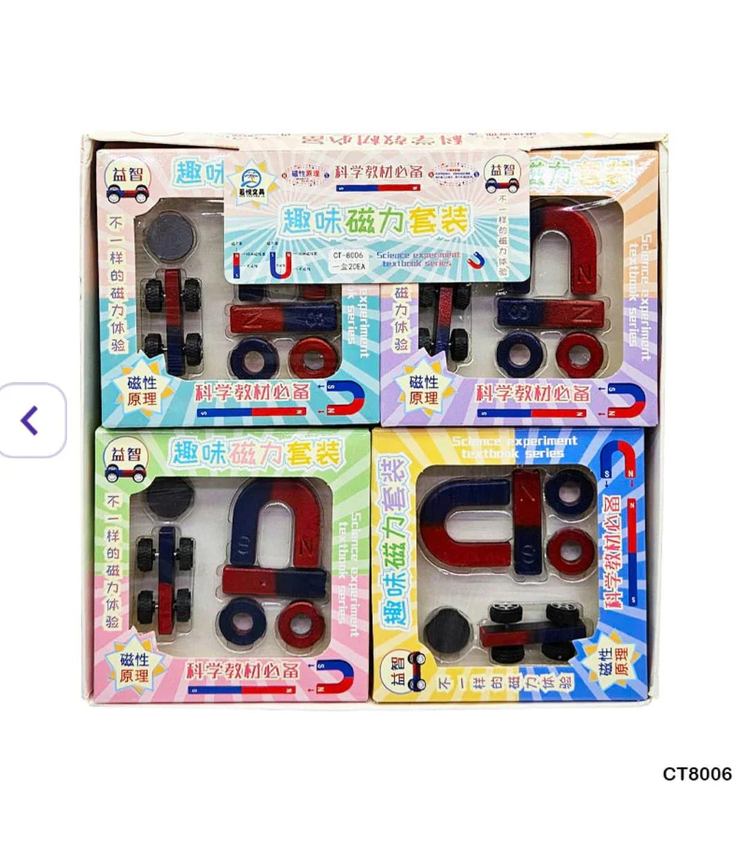 Interactive Magnetic Puzzle Game for Kids & Adults (pack of 1)