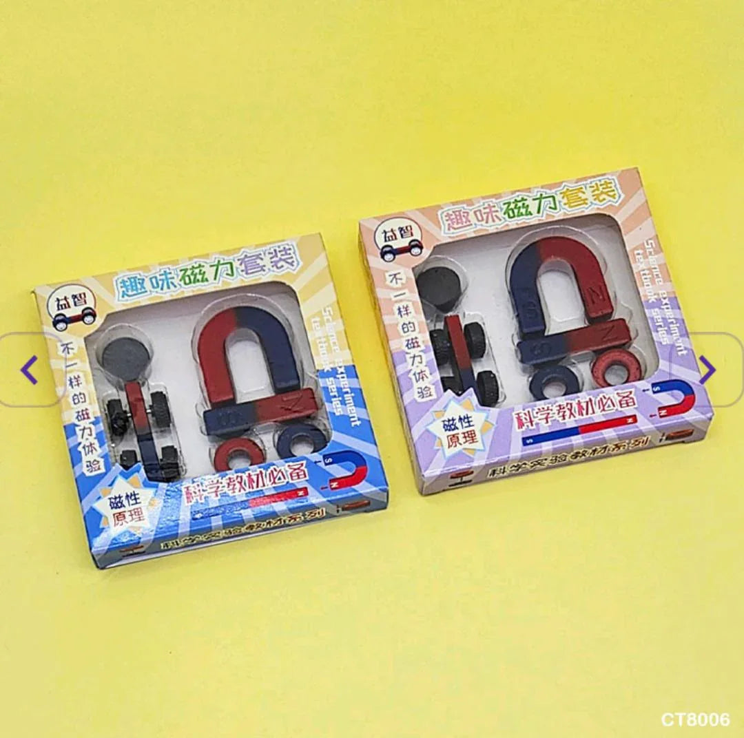 Interactive Magnetic Puzzle Game for Kids & Adults (pack of 1)