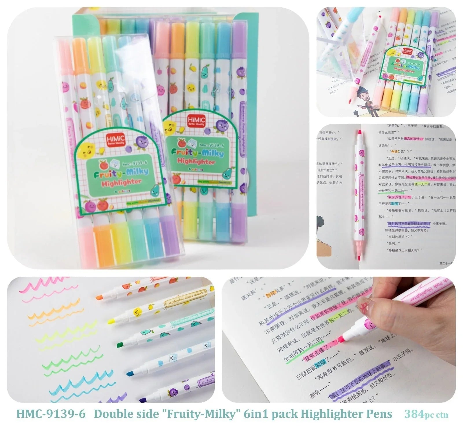 (Buy 1 Get 1 Free) Pastel Highlighters with fragrance I (1 Pack: 6 Highlighters)