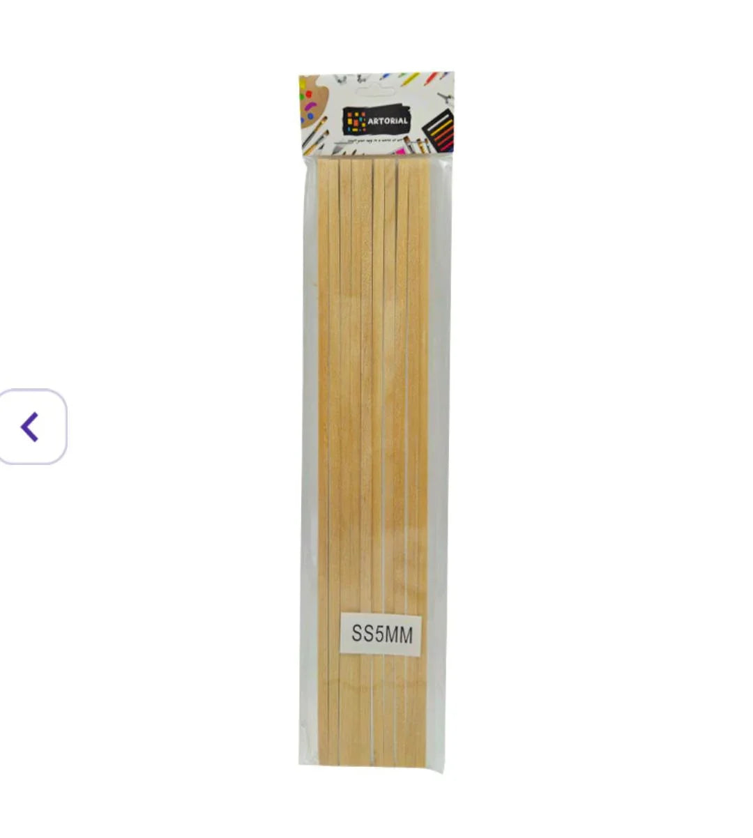Square Wooden Craft Sticks - 30cm x 5mm (10 Pack) - Versatile DIY Essentials