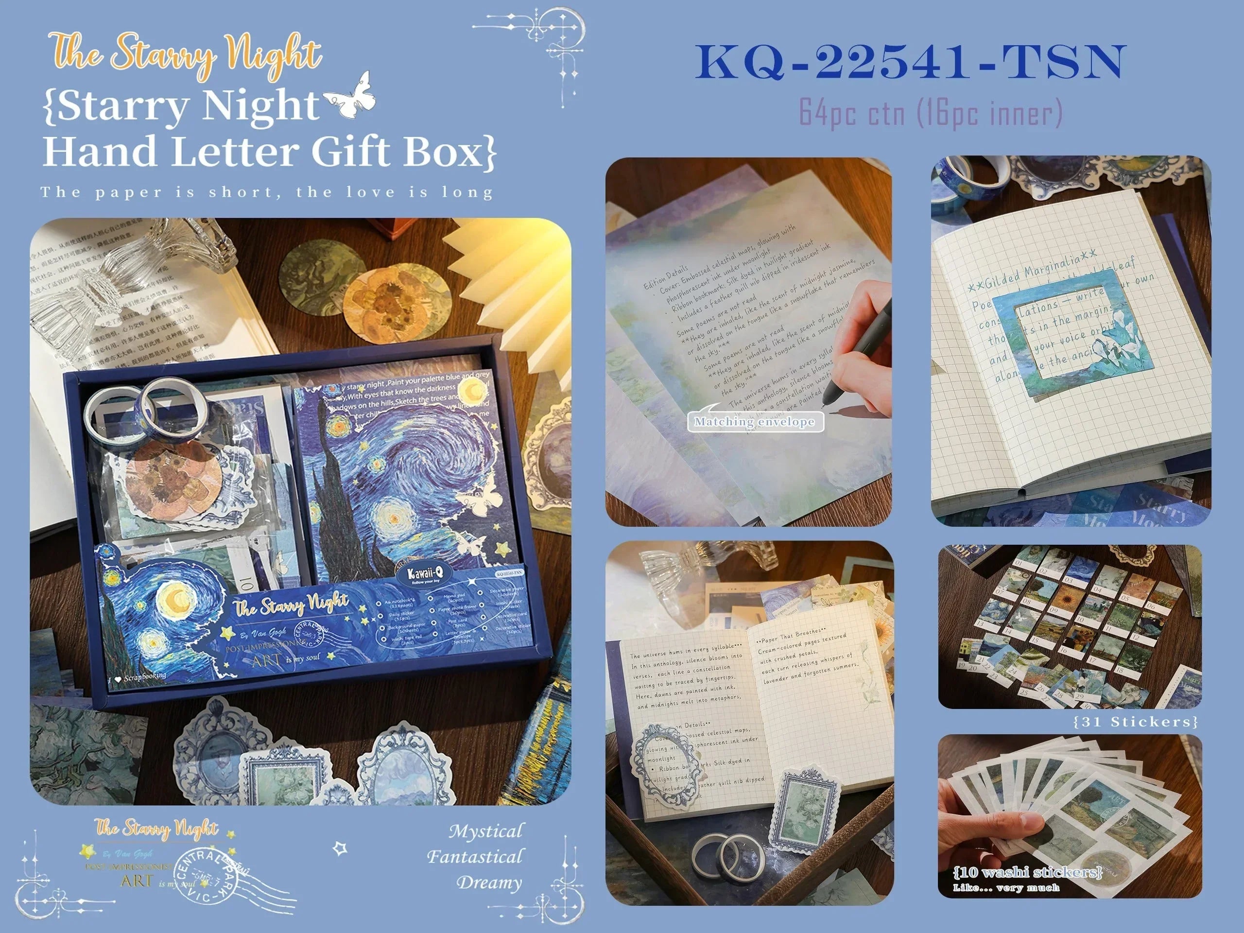 Van Gogh Journaling kit Box with Diary & Stickers for 2026