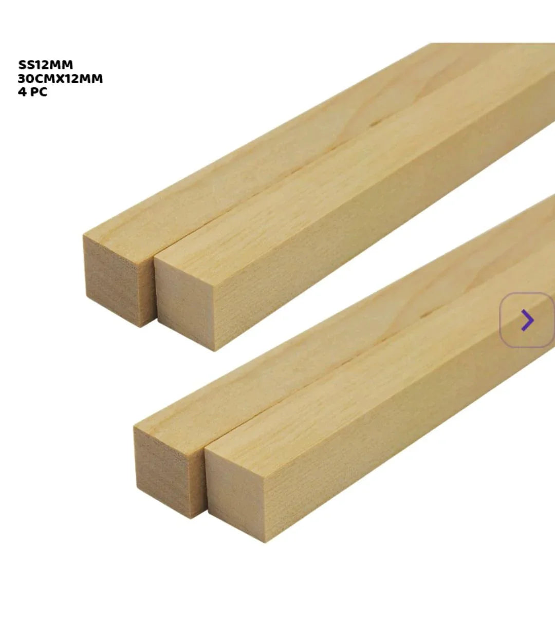Sturdy Square Wooden Craft Sticks - 30cm x 12mm (4 Pack) - Ideal for Structural DIY