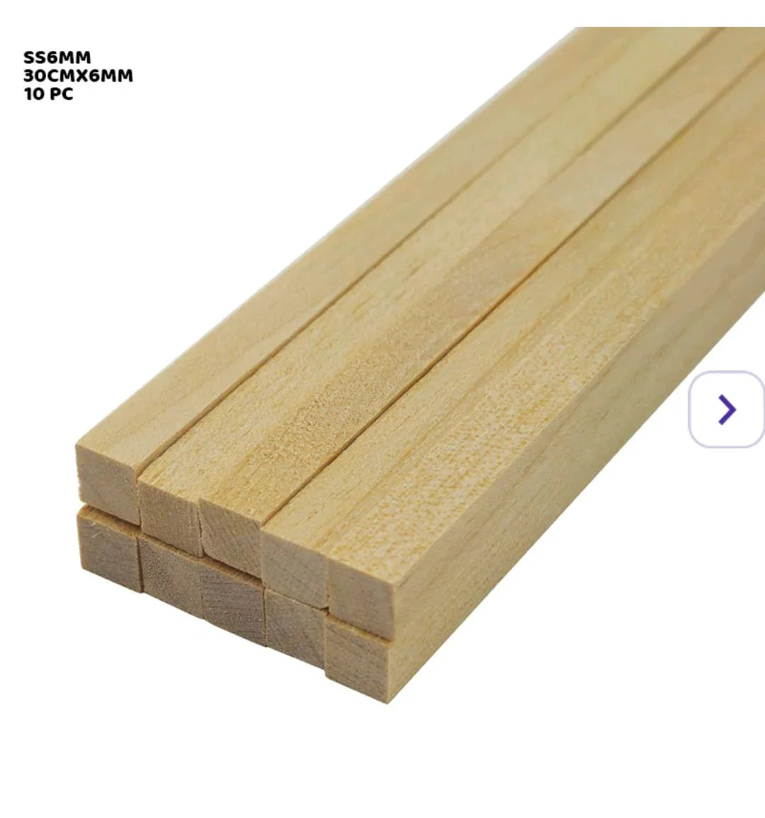Square Wooden Craft Sticks - 30cm x 6mm (10 Pack)