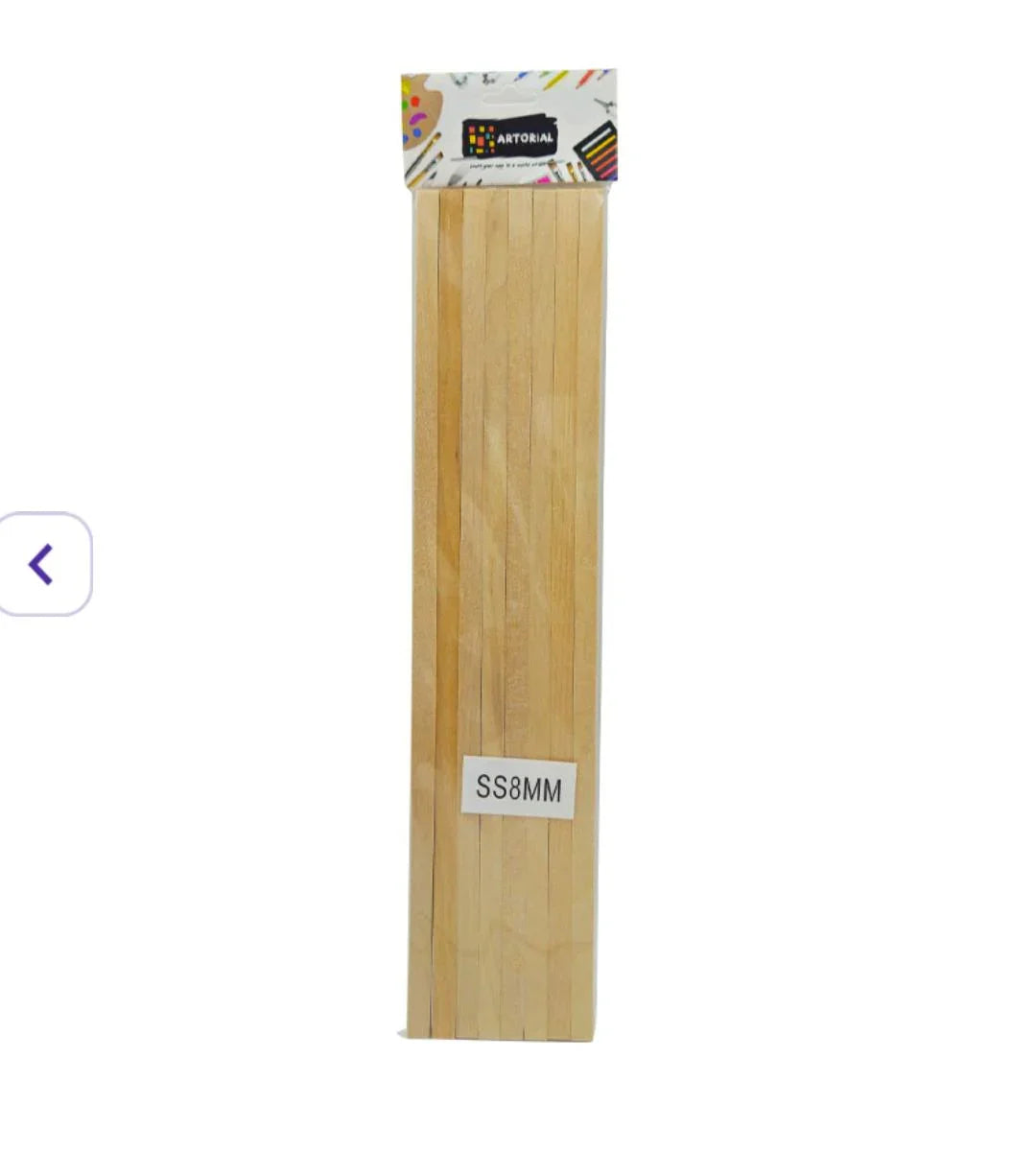 Square Wooden Craft Sticks - 30cm x 8mm (8 Pack)
