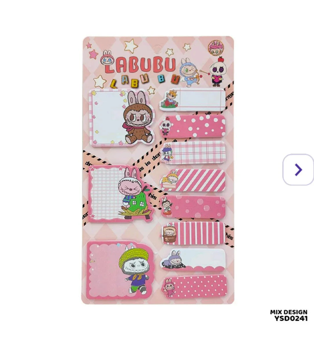 Cute Kawaii Large Sticky Note Pad (14x25cm) - Reusable & No Residue