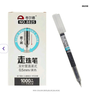 Smooth Writing 0.5mm Gel Pen Set | 12 Pack