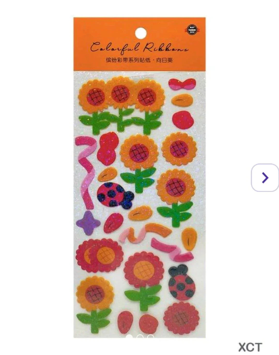 Xct Colorful Ribbon Sticker (Xct)