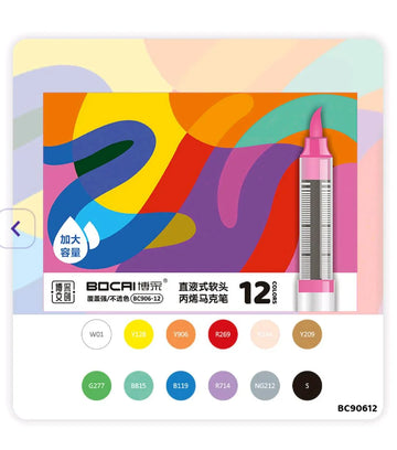 Bocai Acrylic Marker 12 Color l Bc90612