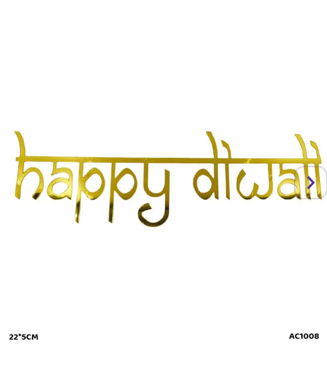 Acrylic Cutout Ac1008