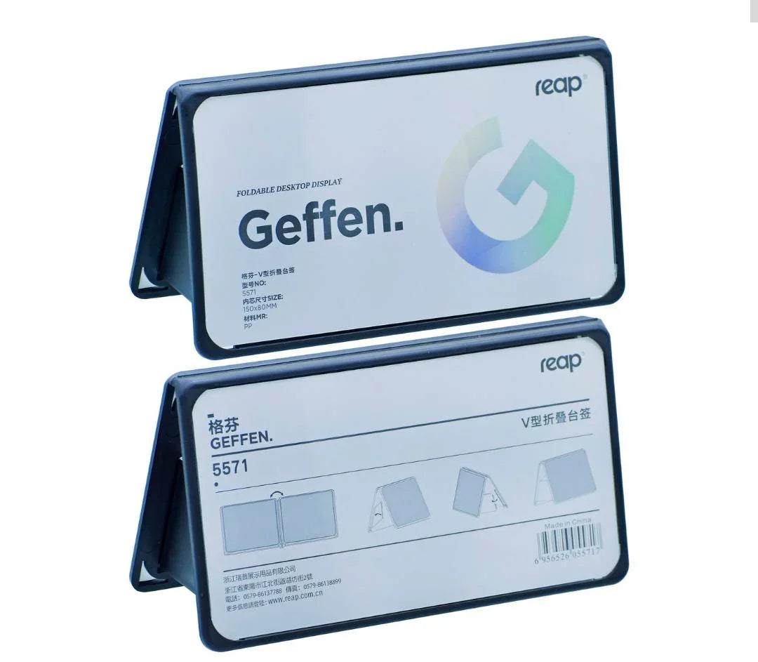 Foldable Desk Display Geffer Name Plat 150X80MM 5571